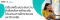 Online internships